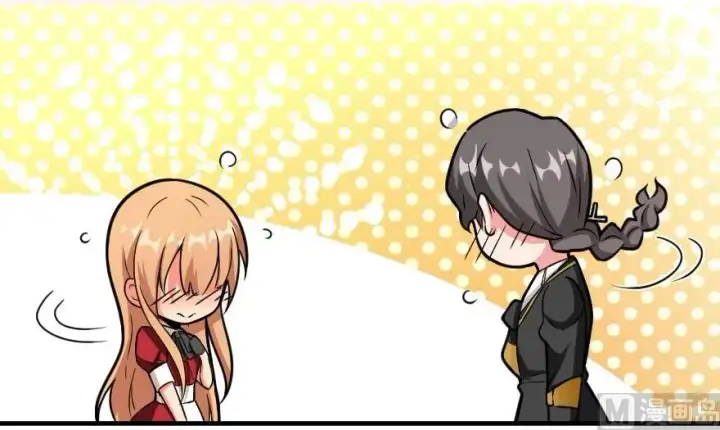 漫画《放开那个女巫》96 甘甜第130张图