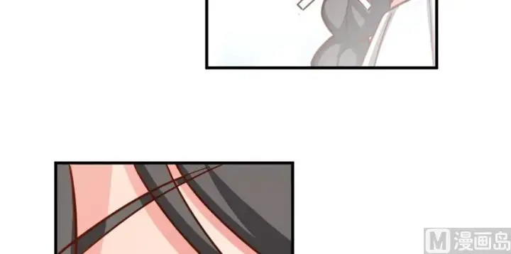 漫画《放开那个女巫》96 甘甜第133张图