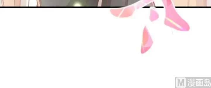 漫画《放开那个女巫》96 甘甜第139张图