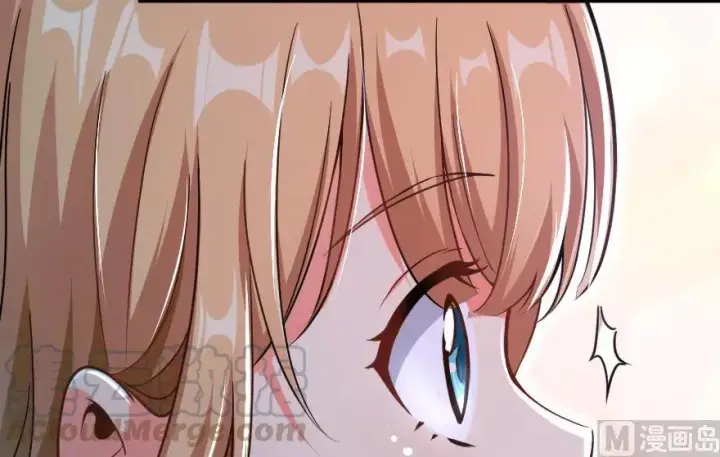 漫画《放开那个女巫》96 甘甜第141张图