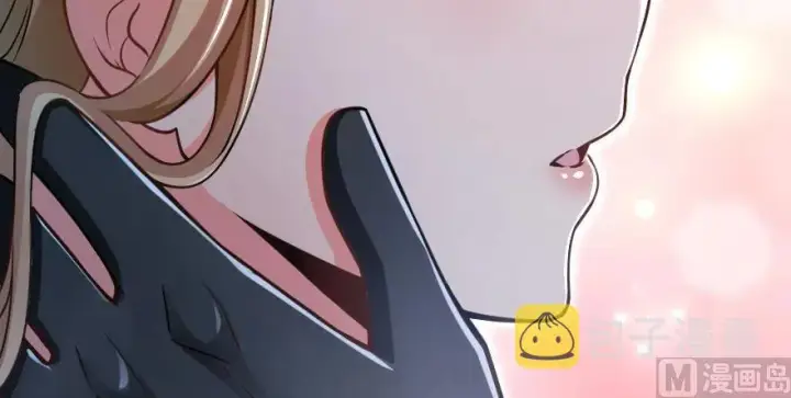 漫画《放开那个女巫》96 甘甜第142张图