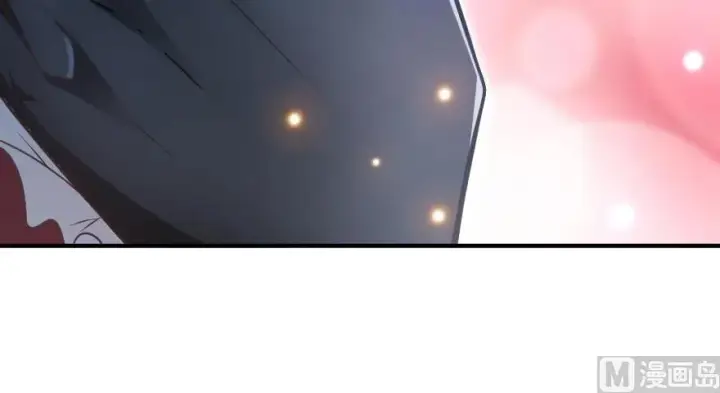 漫画《放开那个女巫》96 甘甜第143张图