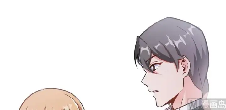 漫画《放开那个女巫》96 甘甜第144张图