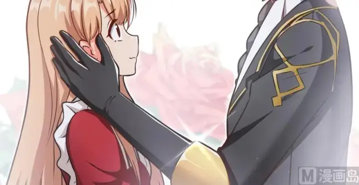 漫画《放开那个女巫》96 甘甜第145张图