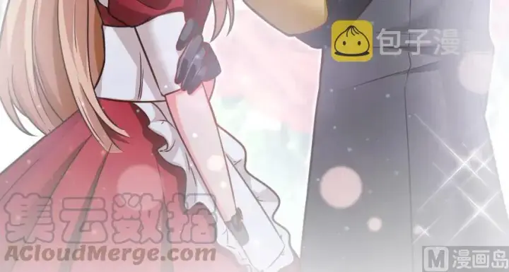 漫画《放开那个女巫》96 甘甜第146张图