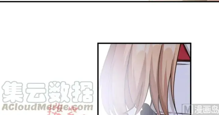 漫画《放开那个女巫》96 甘甜第151张图