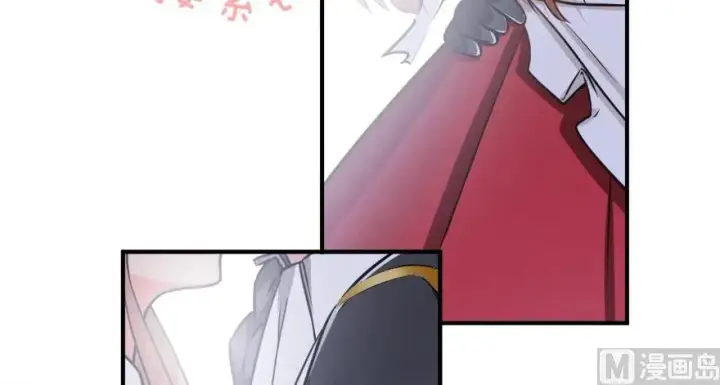 漫画《放开那个女巫》96 甘甜第152张图