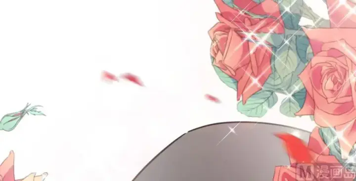 漫画《放开那个女巫》96 甘甜第160张图
