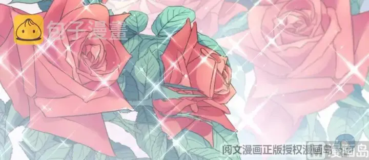 漫画《放开那个女巫》96 甘甜第164张图