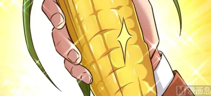 漫画《放开那个女巫》96 甘甜第32张图