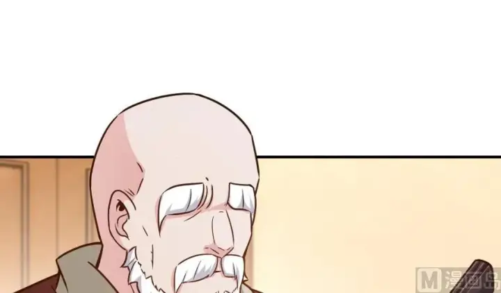 漫画《放开那个女巫》96 甘甜第68张图