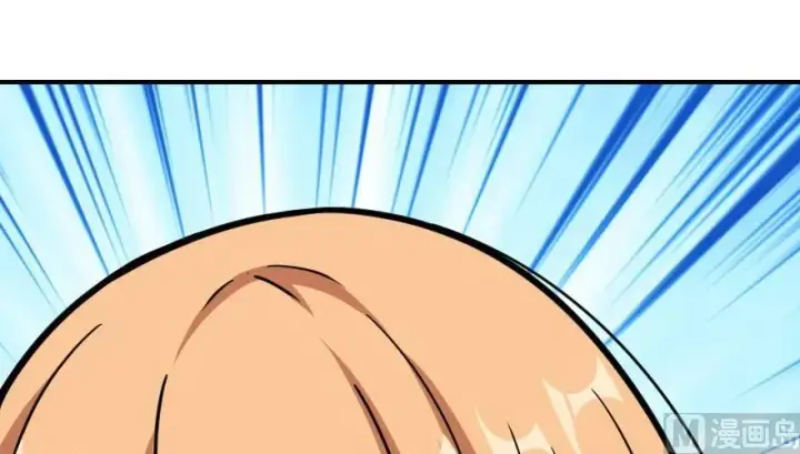 漫画《放开那个女巫》96 甘甜第83张图