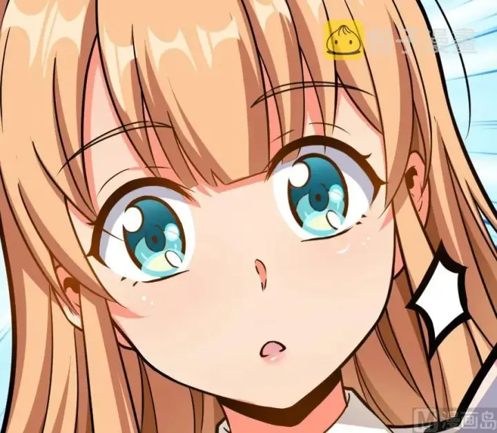 漫画《放开那个女巫》96 甘甜第84张图
