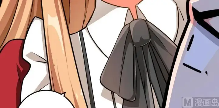 漫画《放开那个女巫》96 甘甜第85张图