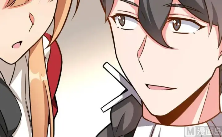 漫画《放开那个女巫》96 甘甜第94张图