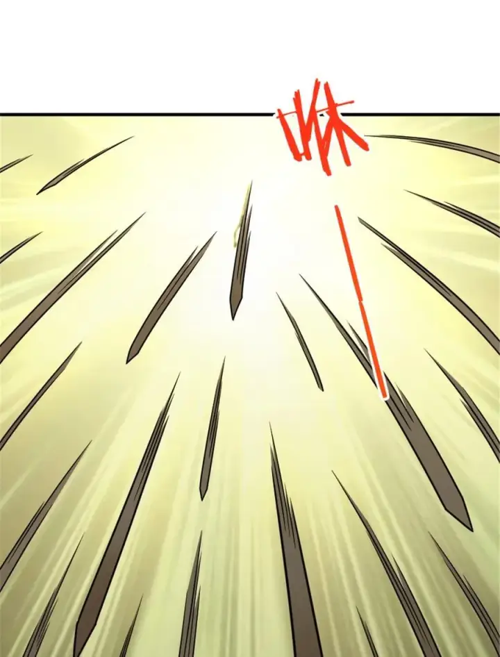 漫画《放开那个女巫》582 强袭第50张图