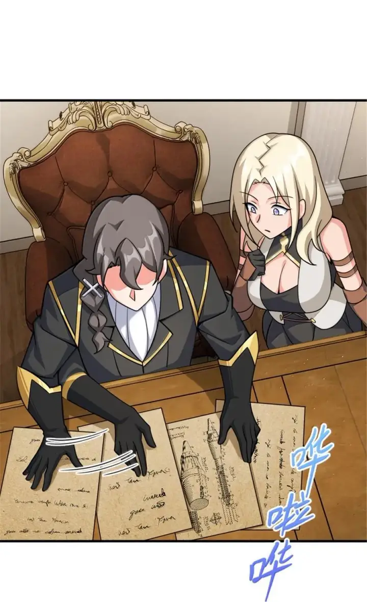 漫画《放开那个女巫》649 绰绰有余的对手第8张图