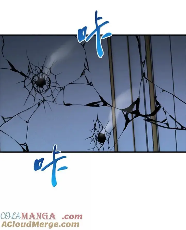 漫画《放开那个女巫》650 神罚武士的完全体第58张图