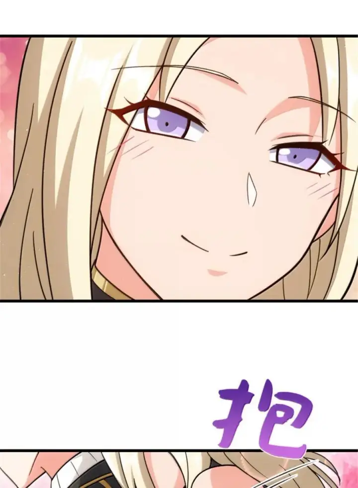 漫画《放开那个女巫》660 独角兽号第27张图