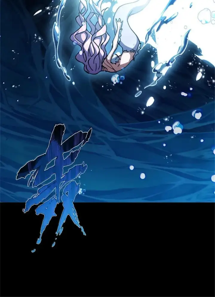 漫画《放开那个女巫》664 天海第35张图