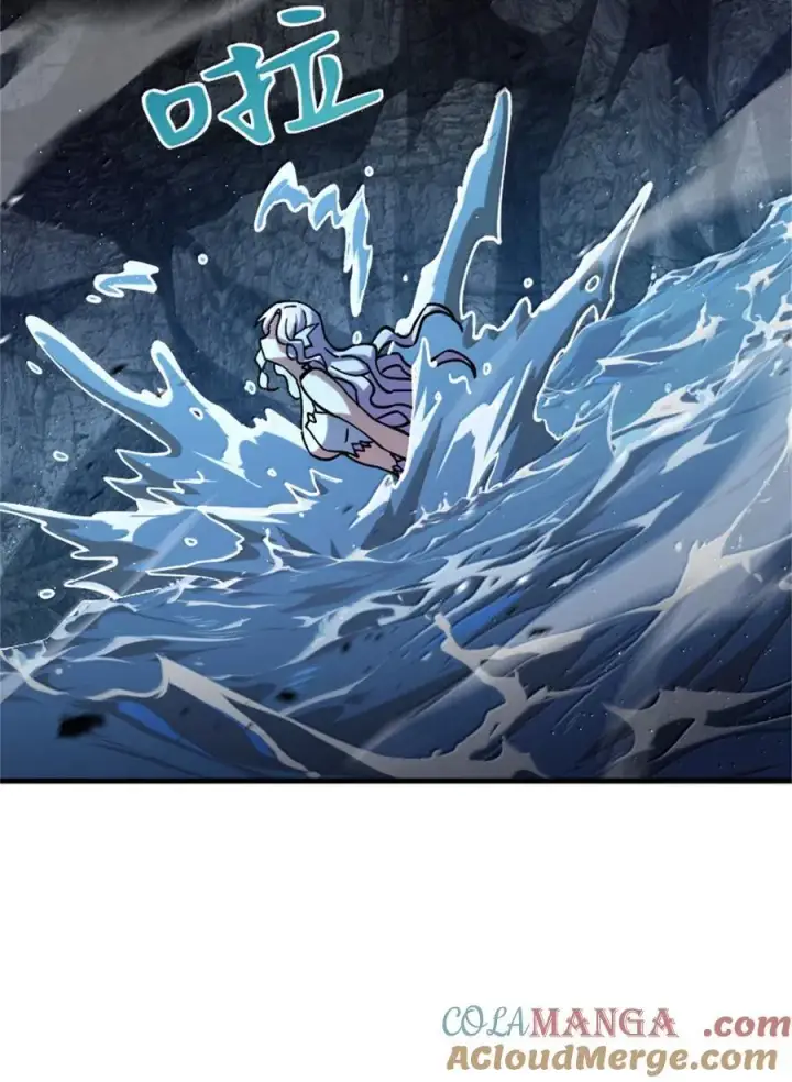 漫画《放开那个女巫》664 天海第37张图