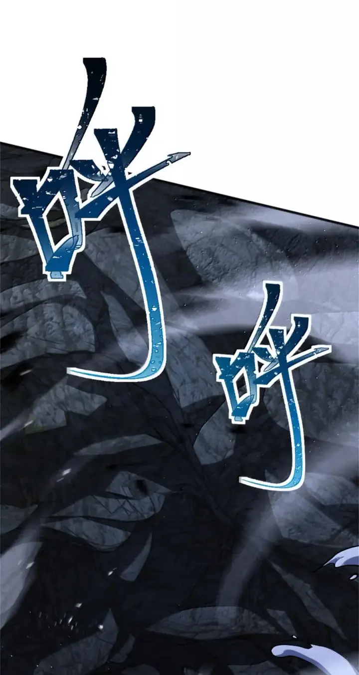 漫画《放开那个女巫》664 天海第39张图