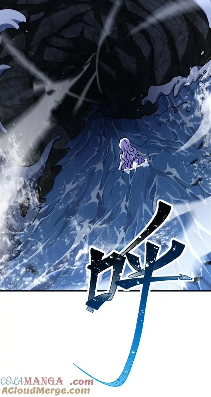 漫画《放开那个女巫》664 天海第40张图