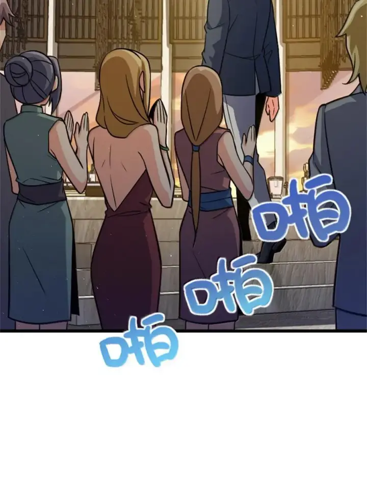 漫画《放开那个女巫》669 更强的人第39张图