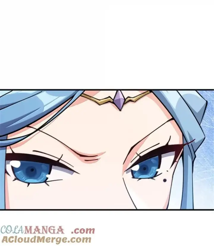 漫画《放开那个女巫》676 真正的怪物第25张图
