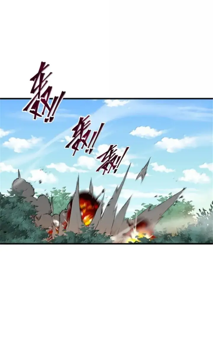 漫画《放开那个女巫》682 渺小的希望第23张图