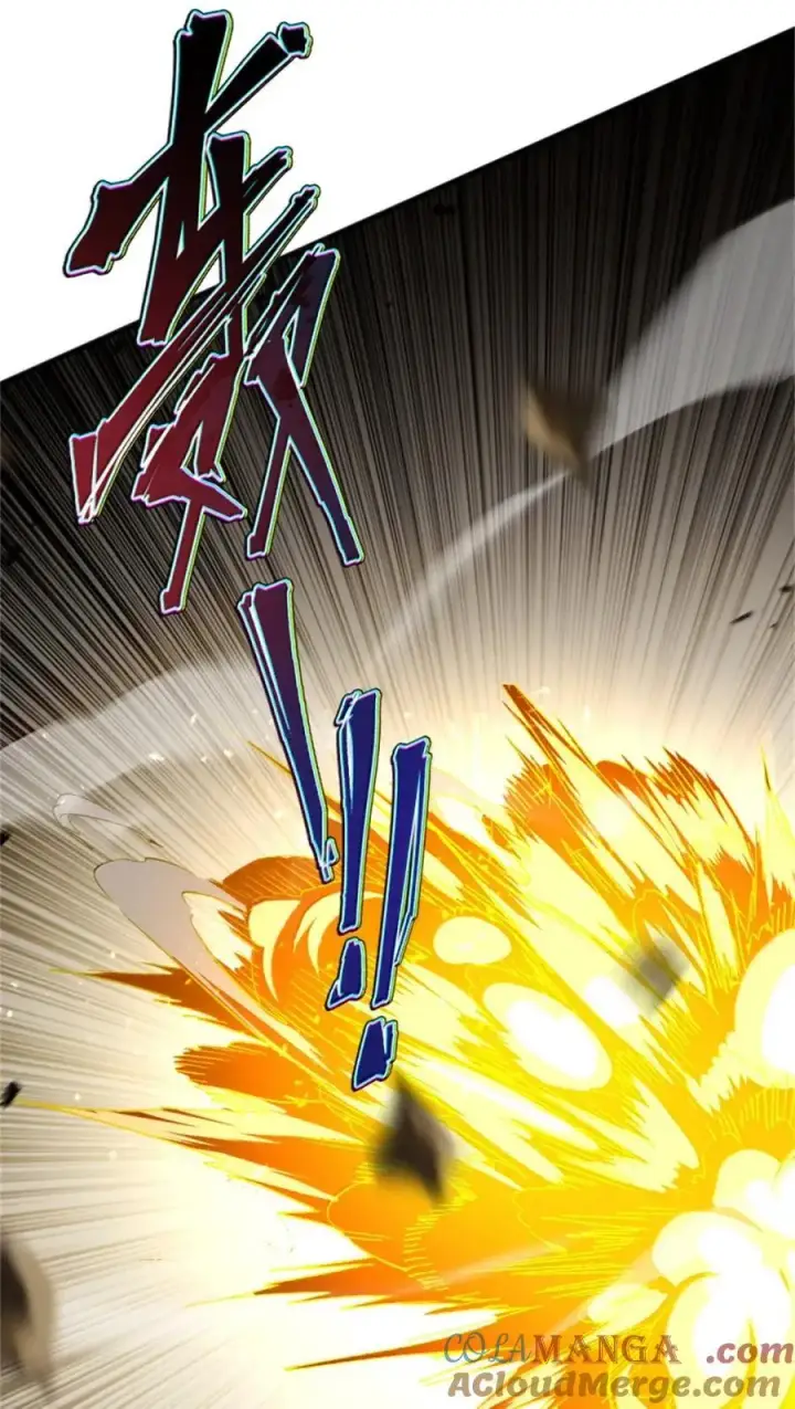 漫画《放开那个女巫》686 哀惜第10张图