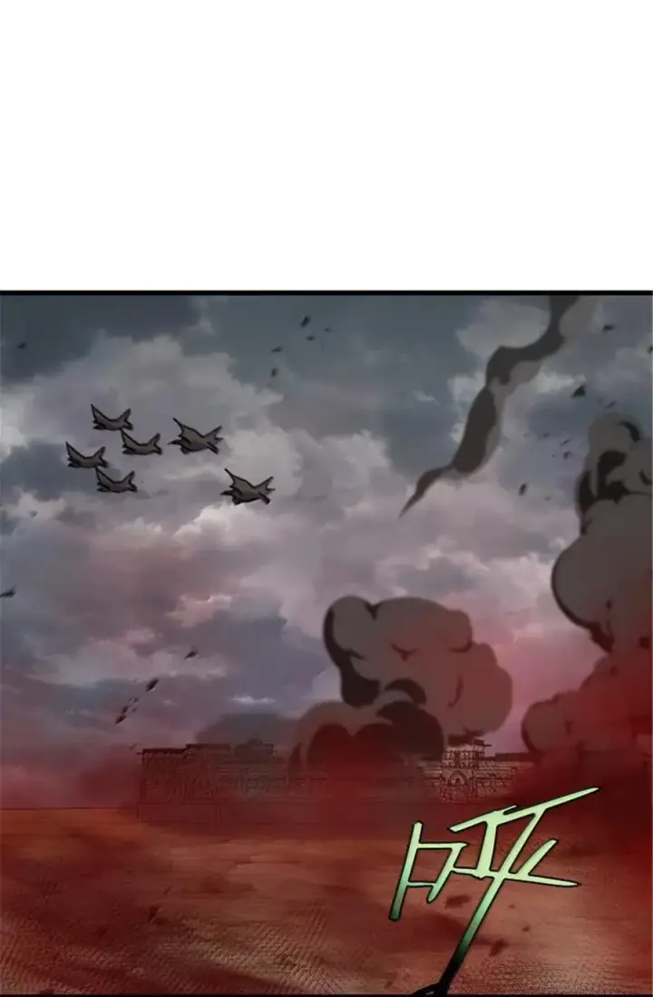 漫画《放开那个女巫》690 征途第29张图