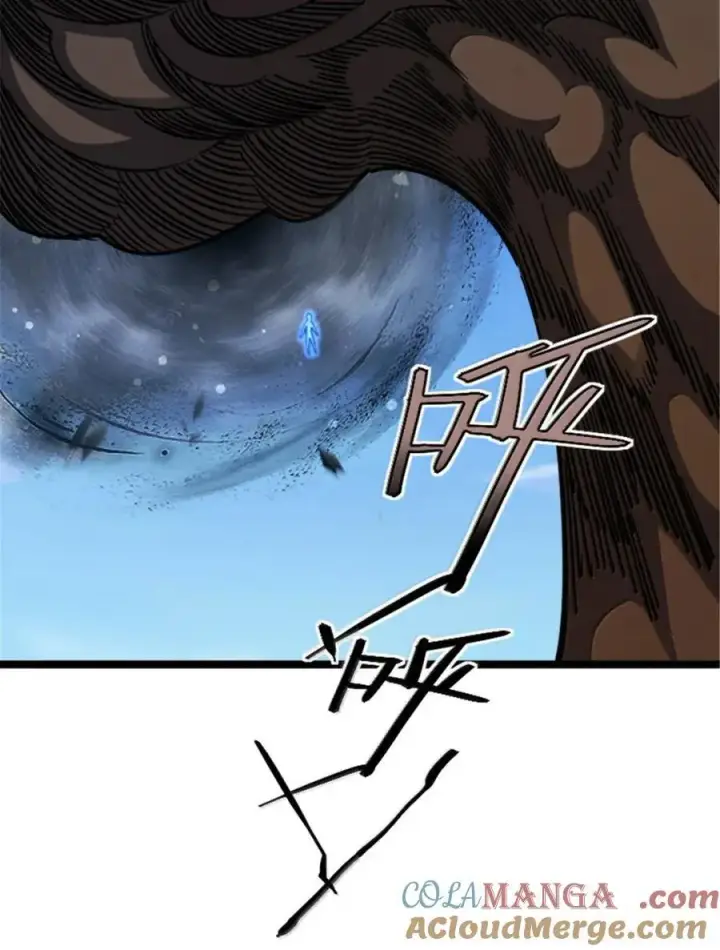 漫画《放开那个女巫》691 战争的目的第16张图