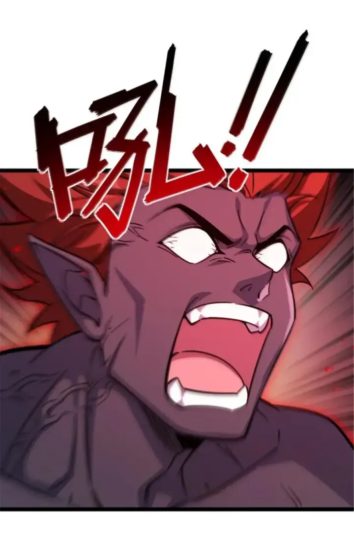 漫画《放开那个女巫》691 战争的目的第6张图