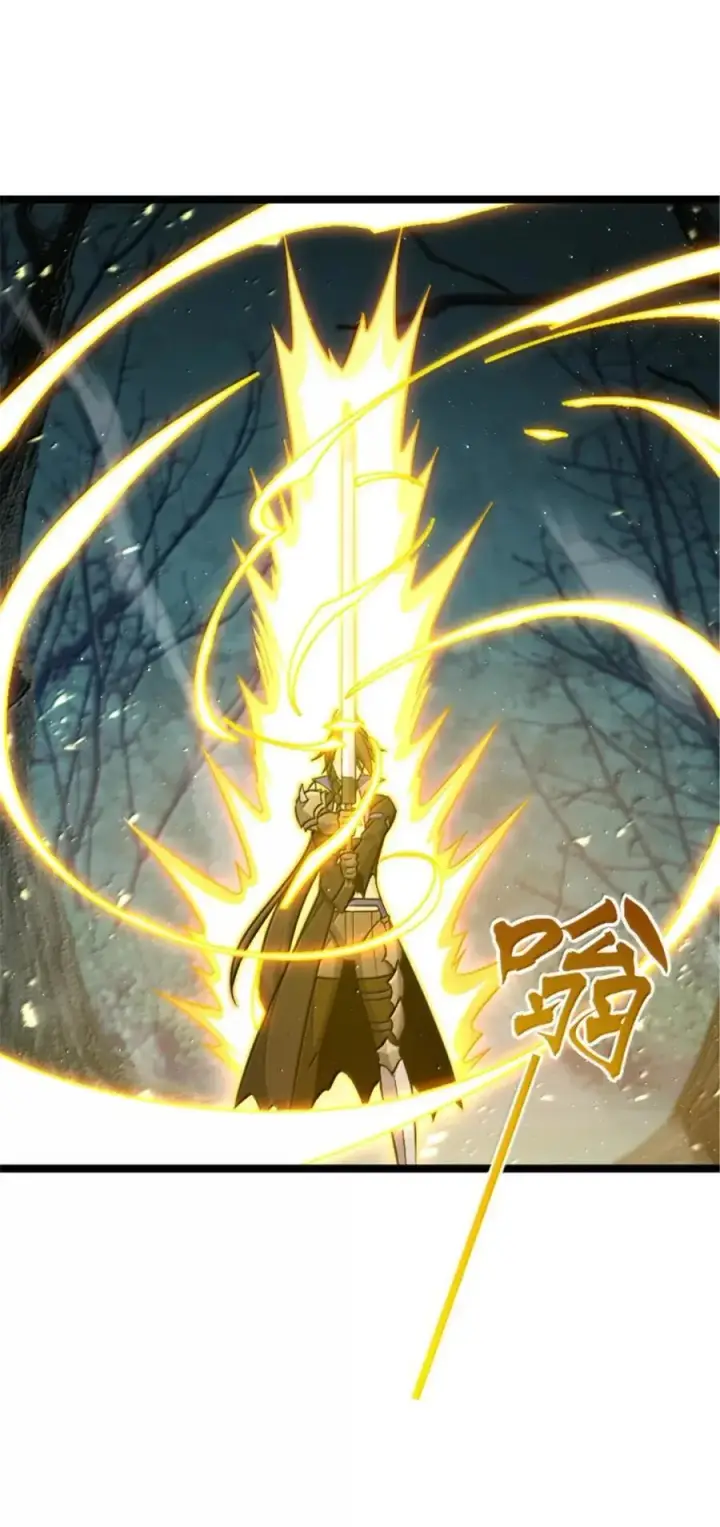 漫画《放开那个女巫》683 超凡之上第35张图