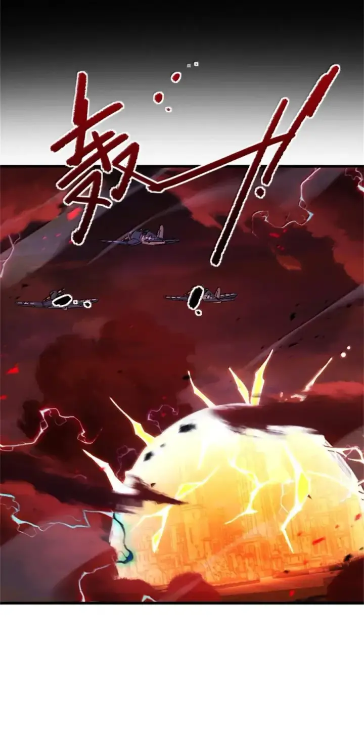 漫画《放开那个女巫》694 魔鬼王城的覆灭第21张图