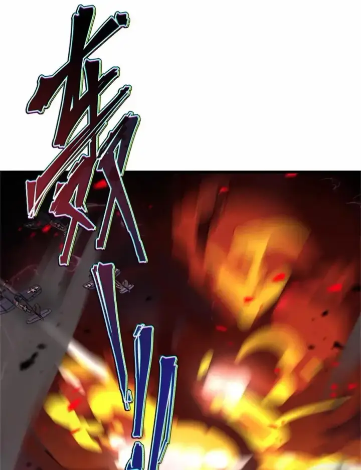 漫画《放开那个女巫》694 魔鬼王城的覆灭第23张图