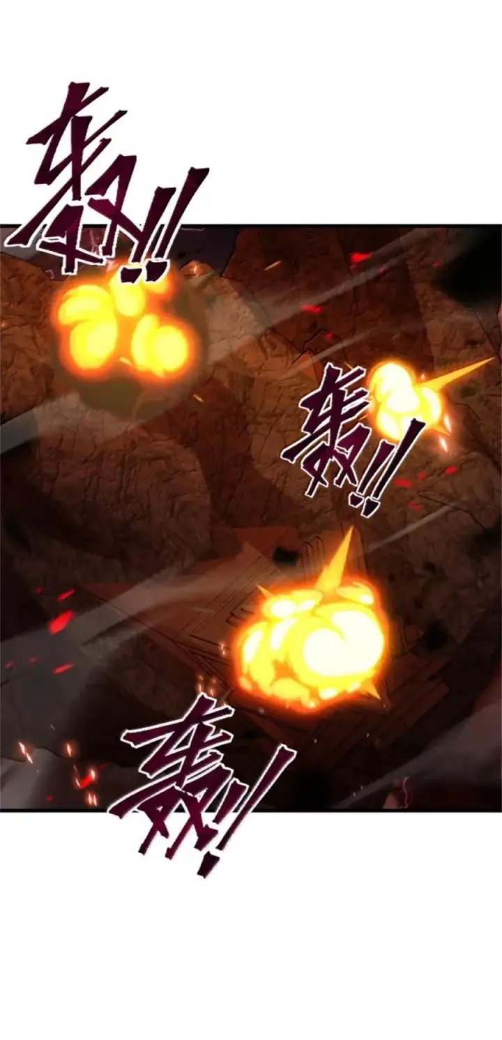 漫画《放开那个女巫》694 魔鬼王城的覆灭第35张图