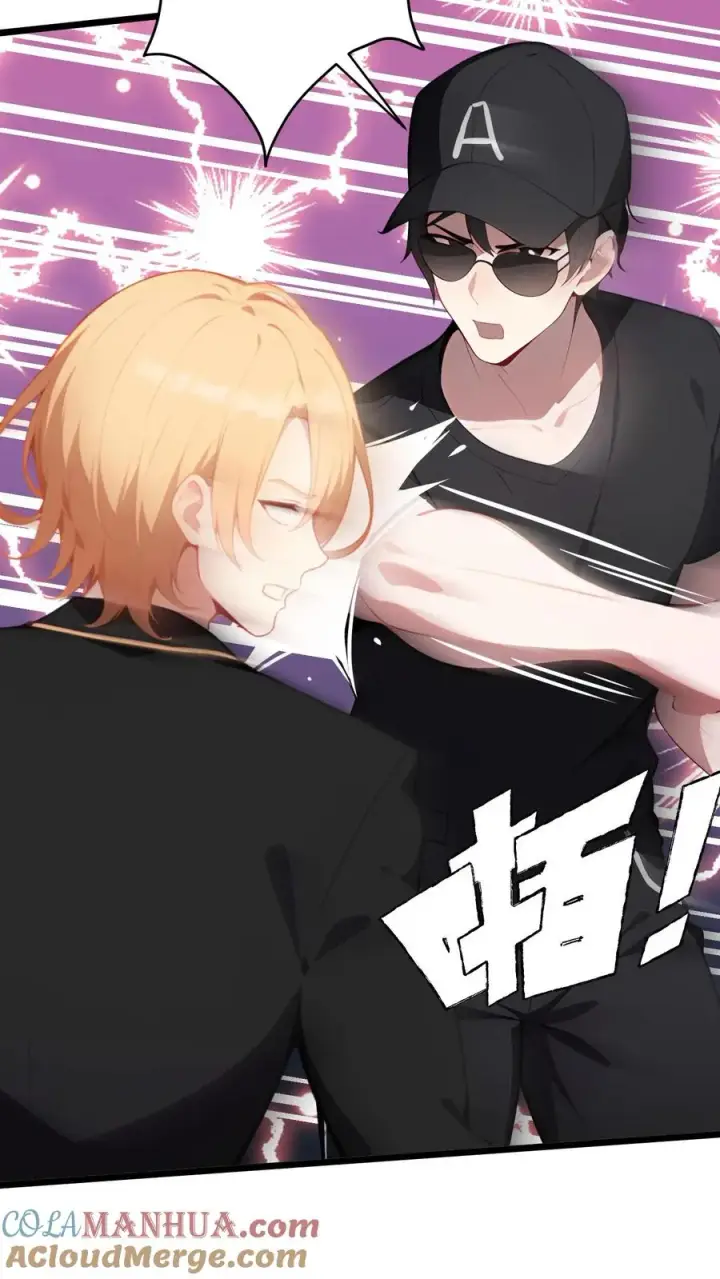 漫画《反派：被偷听心声后，女主想当我后宫！？》第107话第7张图