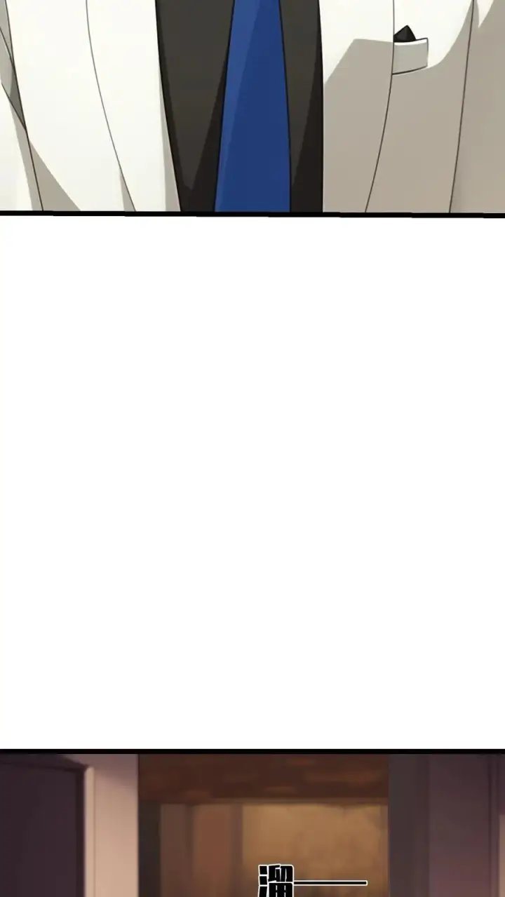 漫画《反派：被偷听心声后，女主想当我后宫！？》第116话第14张图
