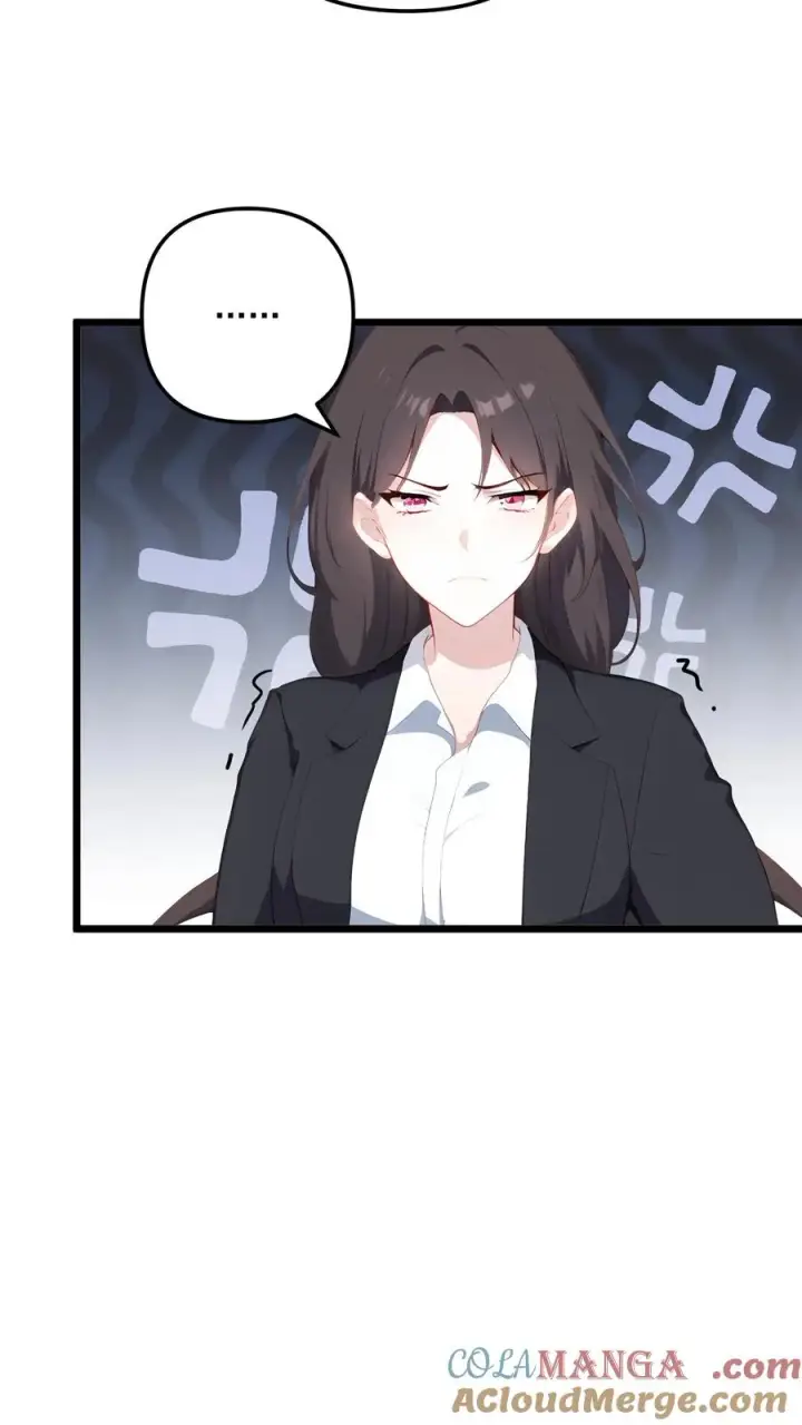 漫画《反派：被偷听心声后，女主想当我后宫！？》第121话第11张图