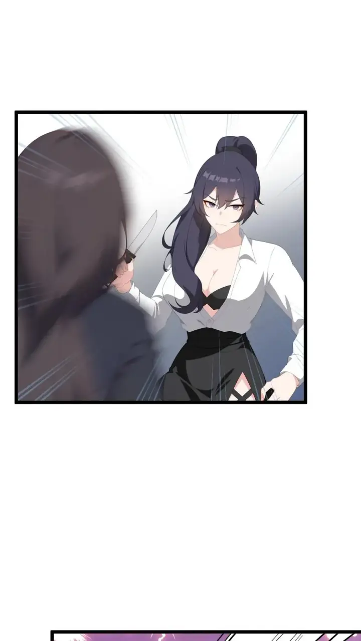 漫画《反派：被偷听心声后，女主想当我后宫！？》第121话第2张图