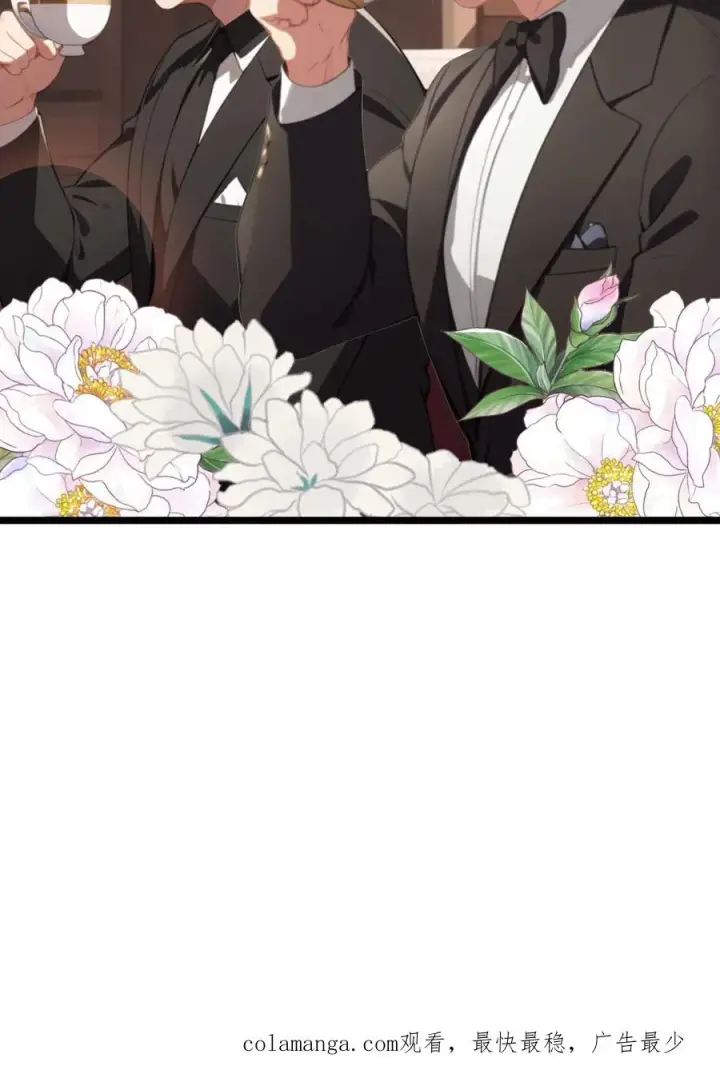 漫画《反派：被偷听心声后，女主想当我后宫！？》第124话第20张图