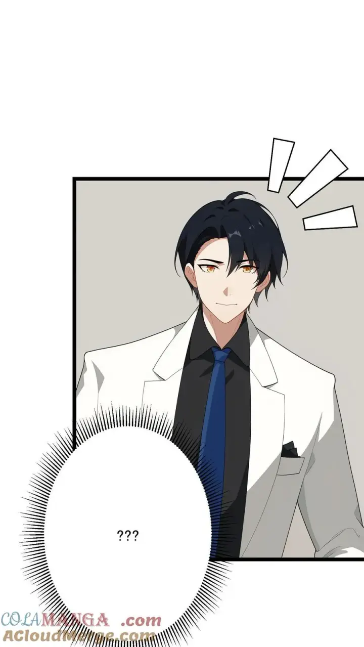 漫画《反派：被偷听心声后，女主想当我后宫！？》第124话第3张图