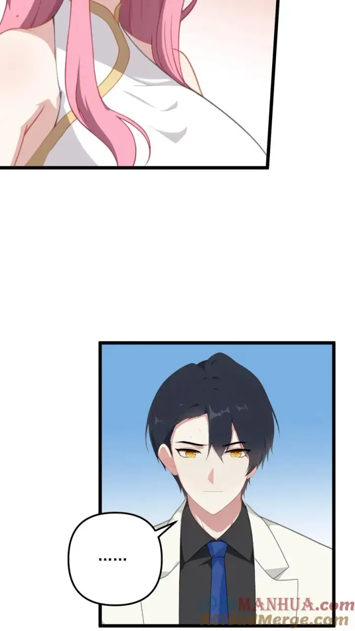 漫画《反派：被偷听心声后，女主想当我后宫！？》第17话第5张图