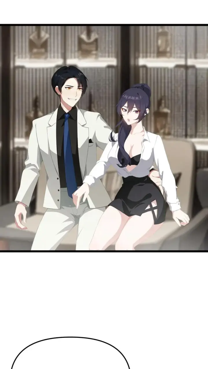 漫画《反派：被偷听心声后，女主想当我后宫！？》第22话第22张图