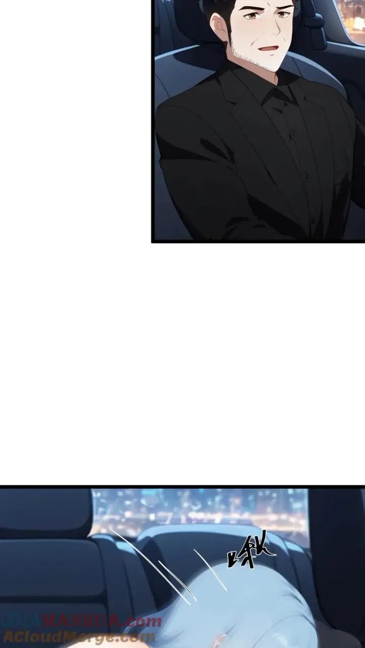 漫画《反派：被偷听心声后，女主想当我后宫！？》第24话第23张图