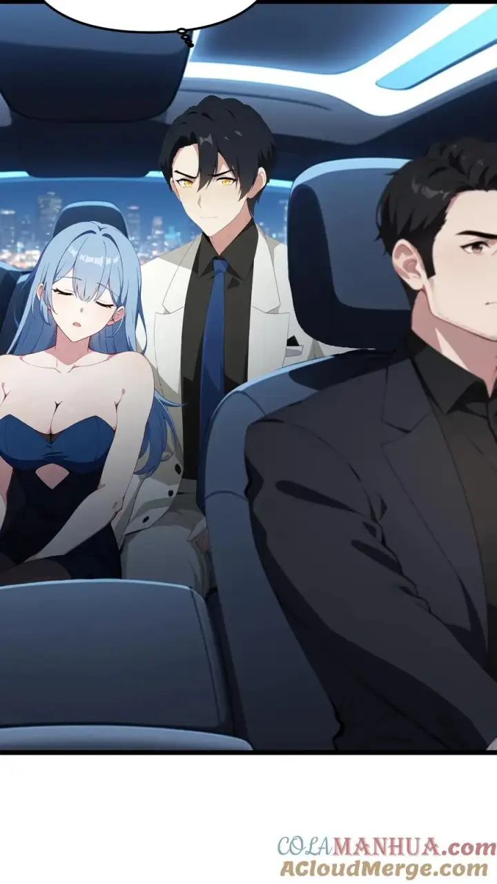 漫画《反派：被偷听心声后，女主想当我后宫！？》第24话第9张图