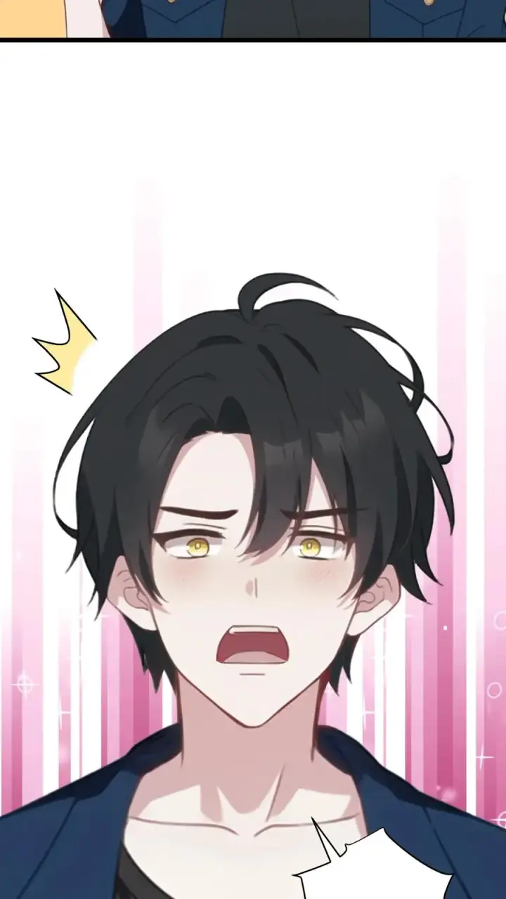 漫画《反派：被偷听心声后，女主想当我后宫！？》第29话第24张图