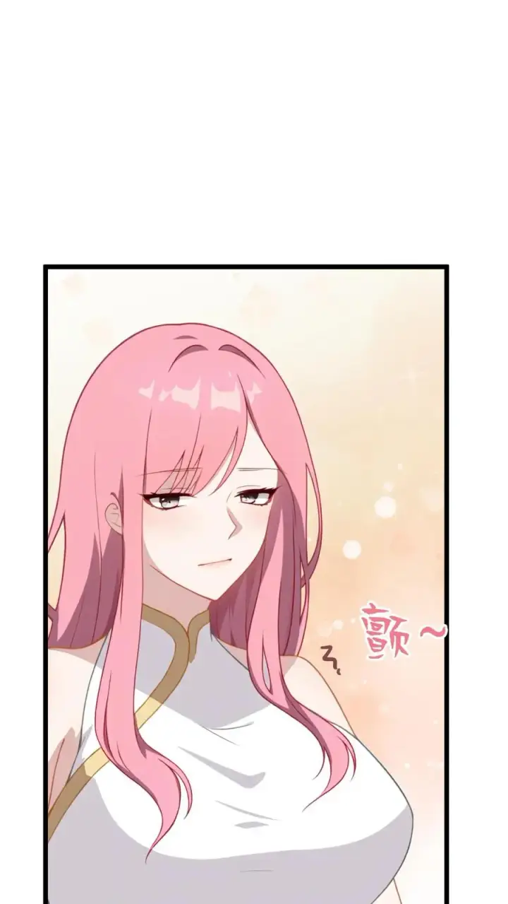 漫画《反派：被偷听心声后，女主想当我后宫！？》第29话第6张图